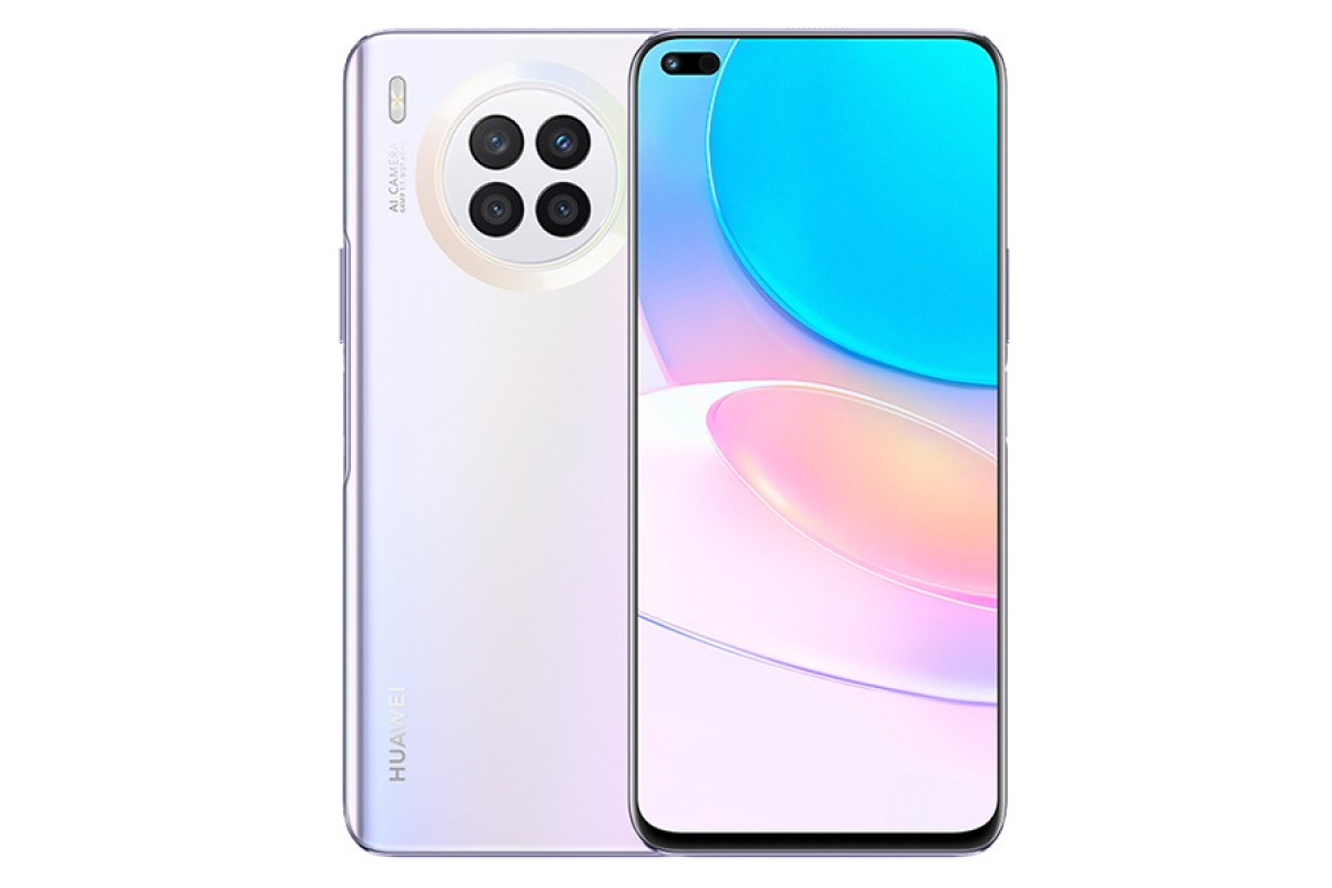 ⭐Huawei Nova 8i 6+128GB EU цена в Бишкеке - LOGIN.KG